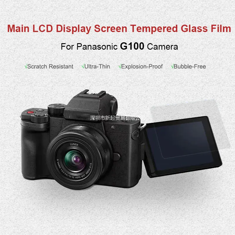 

Tempered Glass Screen Protector for Panasonic Lumix DC-G100 Digital Camera 0.3mm 9H Hardness Tempered Glass Saver