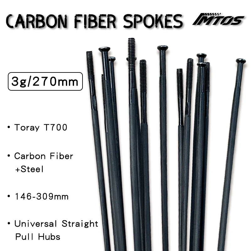 

high strength 3.0g carbon fiber spoke straight head bicycle spoke upgrade carbon steel lightweigh