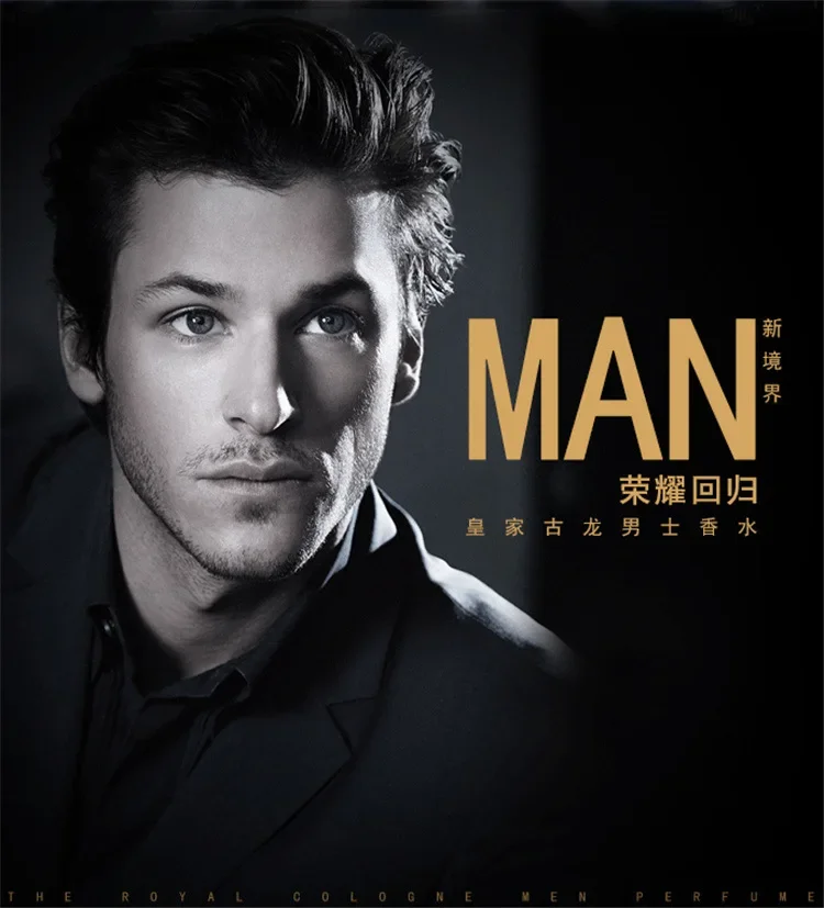 Long Lasting Mens Pheromone Perfume For Gentleman Natural Fresh Fragrance Cologne For Couple Love Date Eau De Parfum 50ml - Image 5