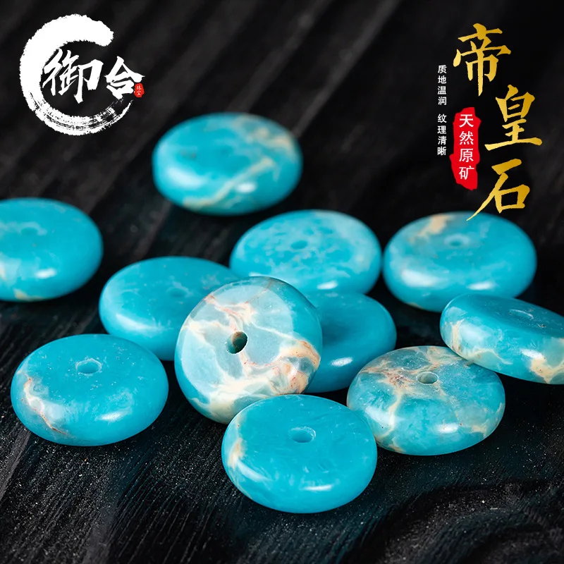 Natural Emperor Stone Spacer Turquoise Spacer Beads Abacus Beads Scattered Beads 108 Beads Xingyue Bodhi DIY Accessories