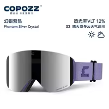 Color: Phantou silver