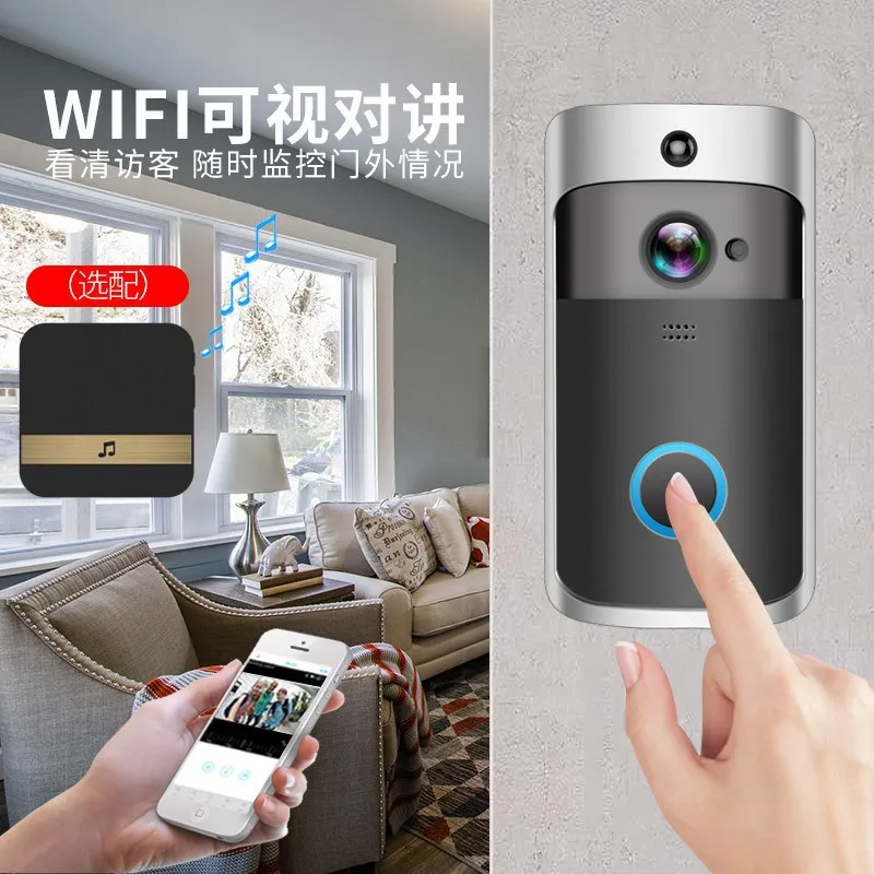 Intelligent Low-power WiFi Wireless Intelligent Visual Doorbell Voice Intercom Mobile Phone Monitoring WiFi Doorbell V5