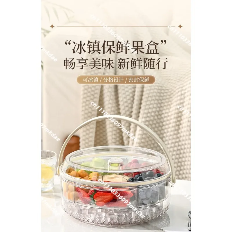 Five-point fresh-keeping fruit plate with handle, sealed moisture-proof portable household round snack box with lid