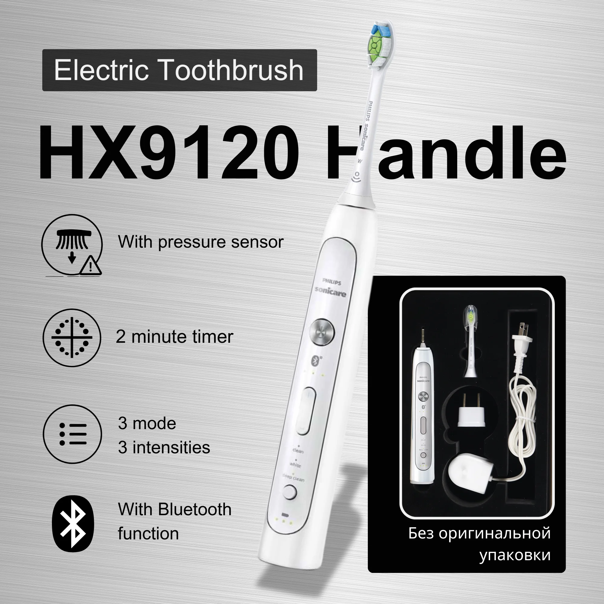

Philips Sonicare FlexCare Platinum Connected HX9191 Hx9120, No Original Packaging, W Brush Head, 3 modes, 3 intensities