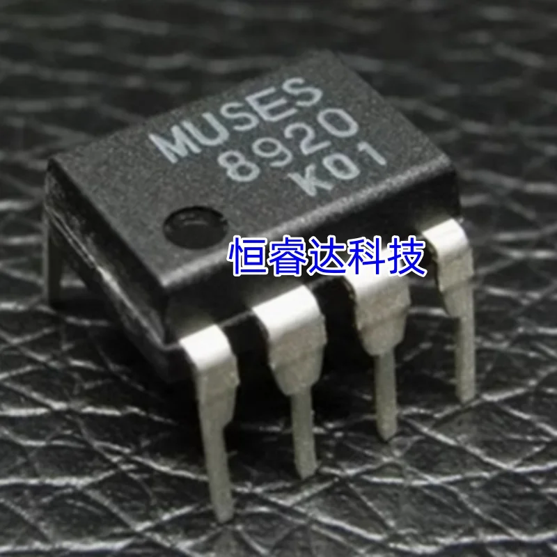 1/2/5PCS MUSES8920D MUSES 8920 MUSES8920 DIP8