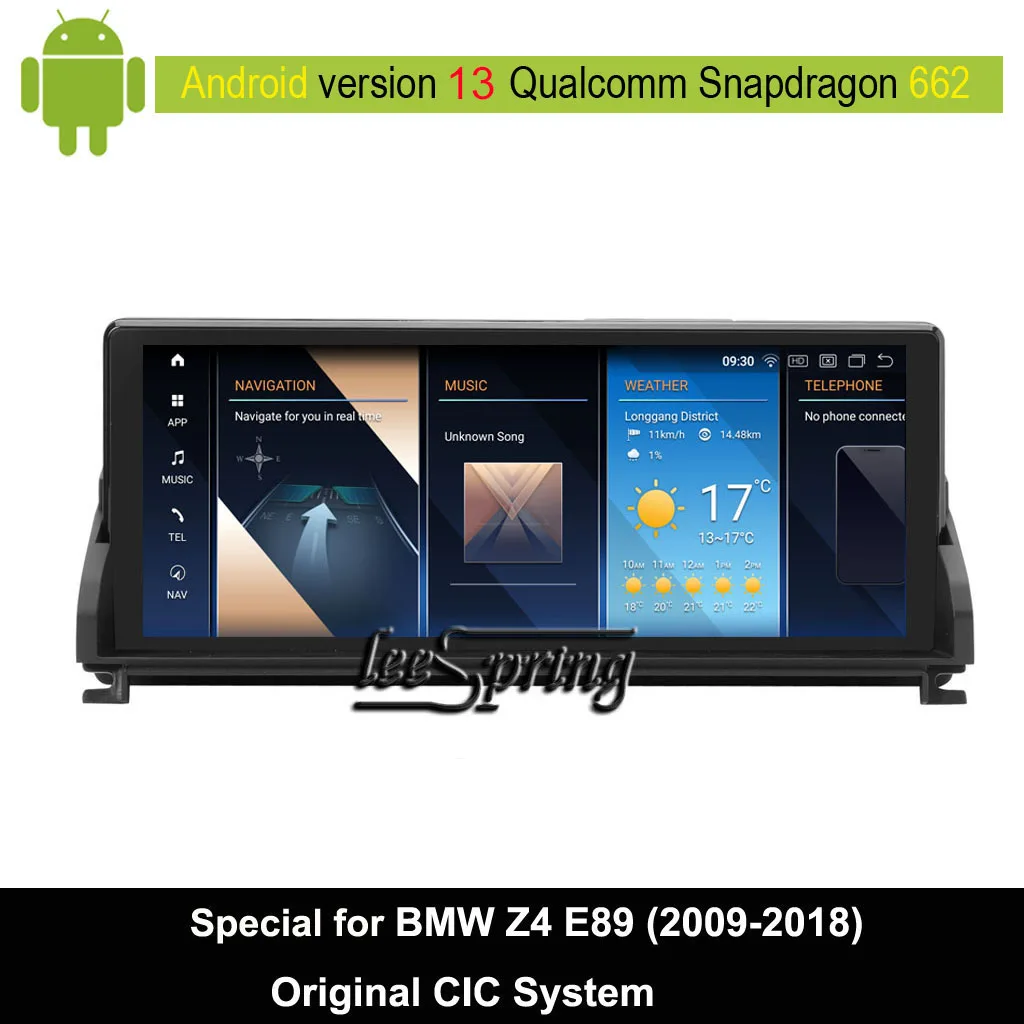 

10.25" Car multimedia Player for BMW Z4 E89 (2009-2018) Android 13 HD1920*720 8-Core