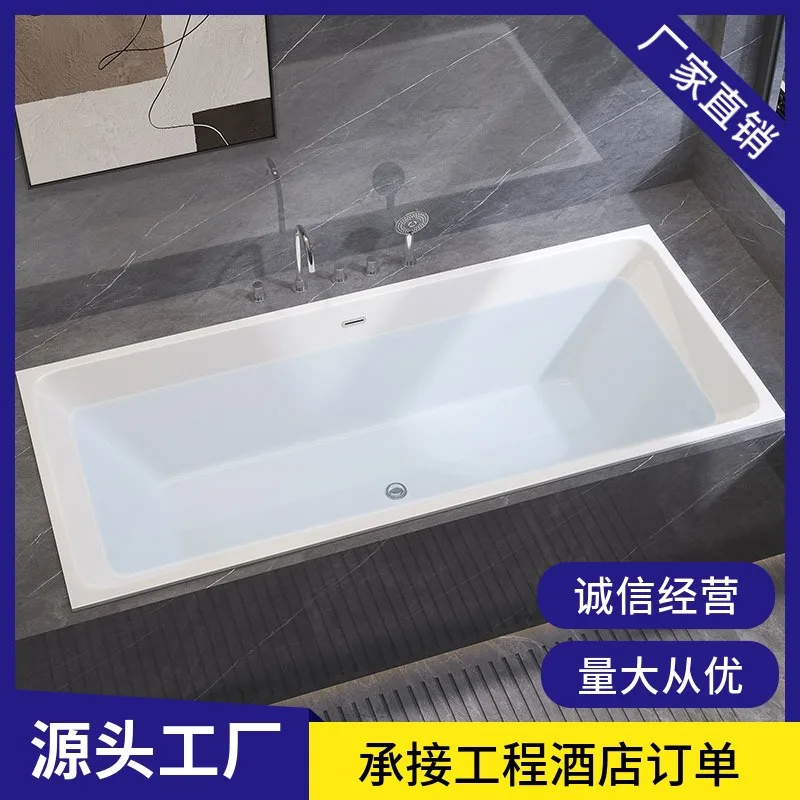 

Directly From The Manufacturer Embedded Acrylic Simple Thin Square Small Apartment Family Hotel B & B Project Bathtub