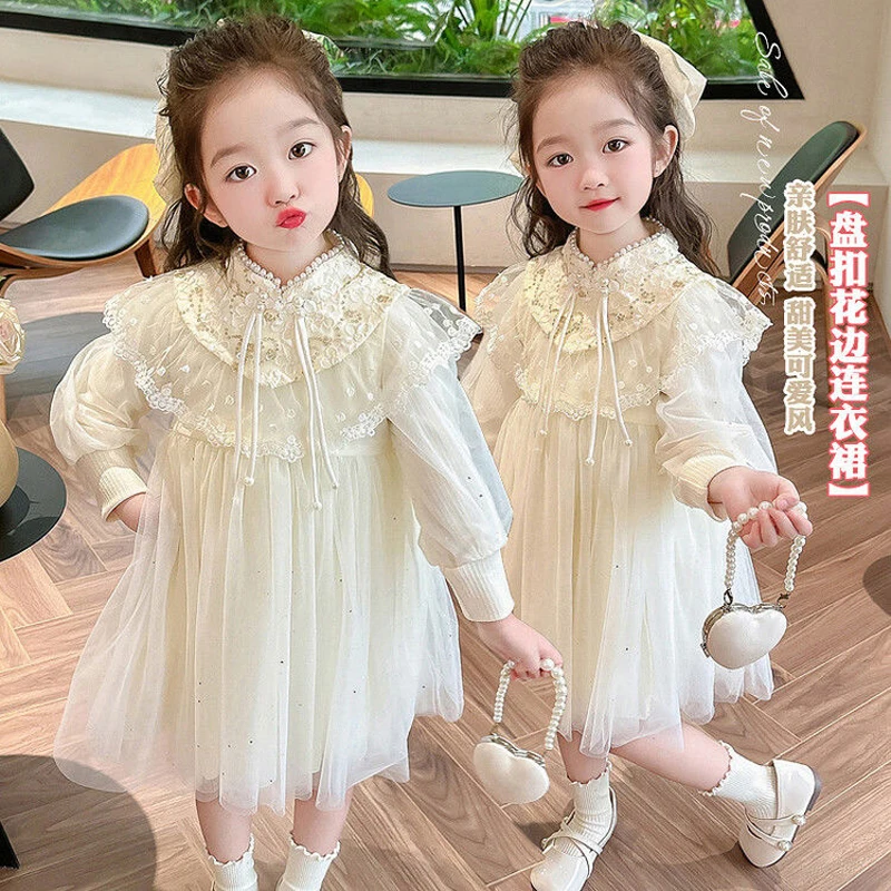 

Baby Girls Spring Autumn Sweet Lolita Lace Embroidery Floral Princess Ball Gown Gauze Dress Birthday Party Children Clothes