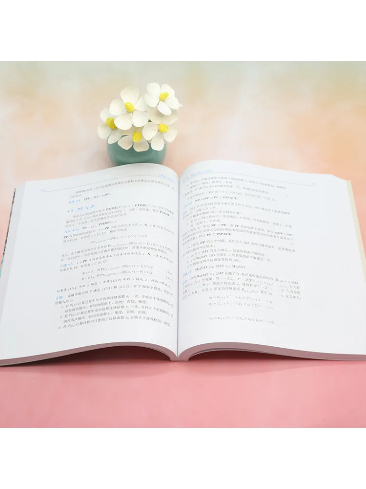 Book-Winshare Computational Complexity Theory