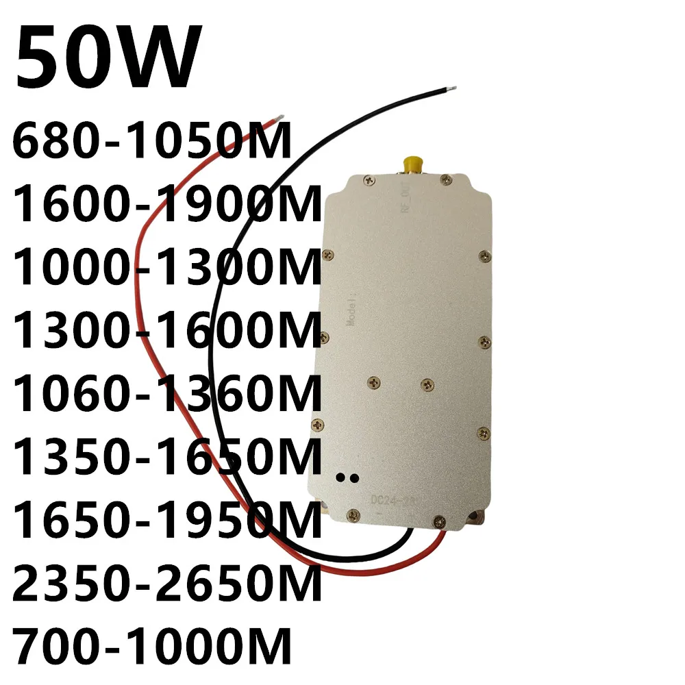 50 Вт 680-1050 МГц 700-1000MHZ1060-1360MHZ 1350-1650MHZ1650-1950MHZ2350-2650MHZ усилитель мощности, шумогенератор с циркулятором