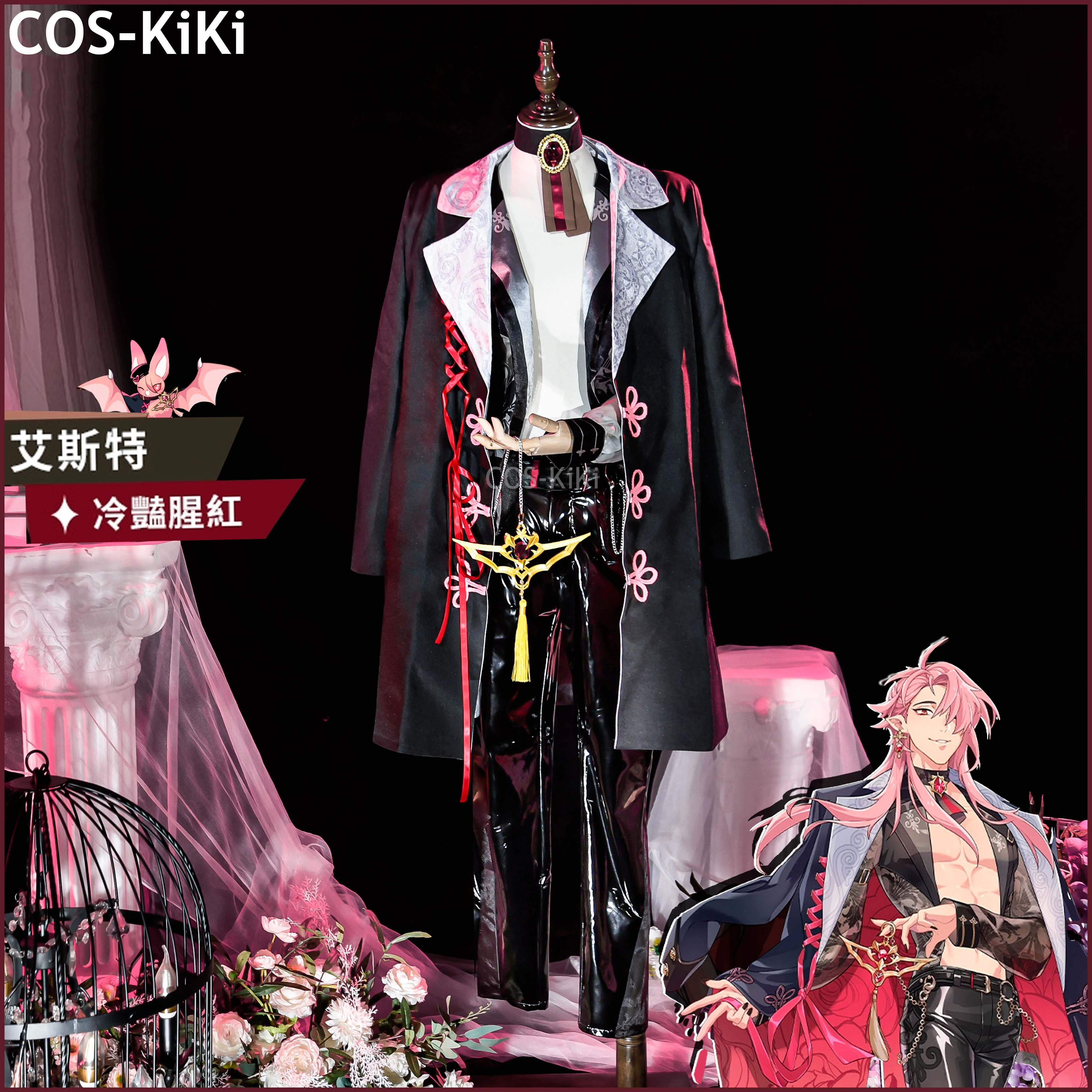 COS-KiKi Nu: Carnival Aster Game Suit Gorgeous Cool Handsome Uniform Cosplay Costume Halloween Party Role Play Outfit XS-XXL