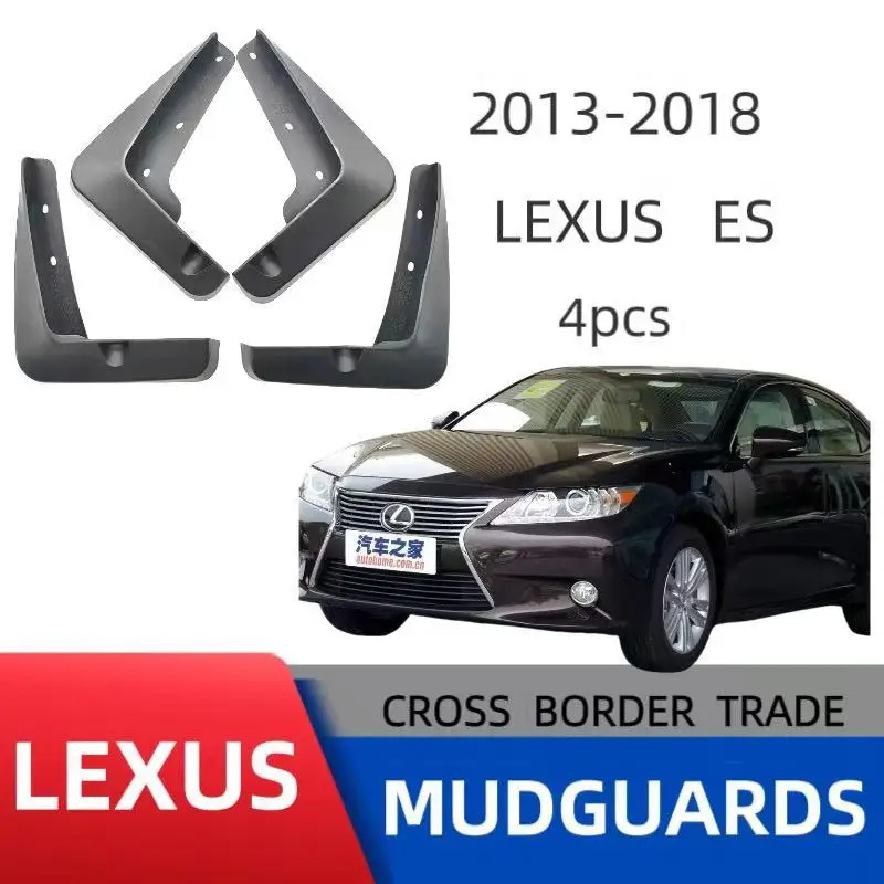 

Suitable for 13-18 Lexus ES car fender cross-border foreign trade supply one-piece delivery
