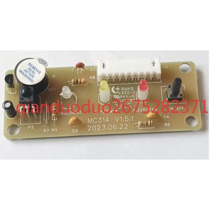 Suitable for McQuay MCK140VP-A MC314 V1.5.1 Remote Receiving Board Head Indicator