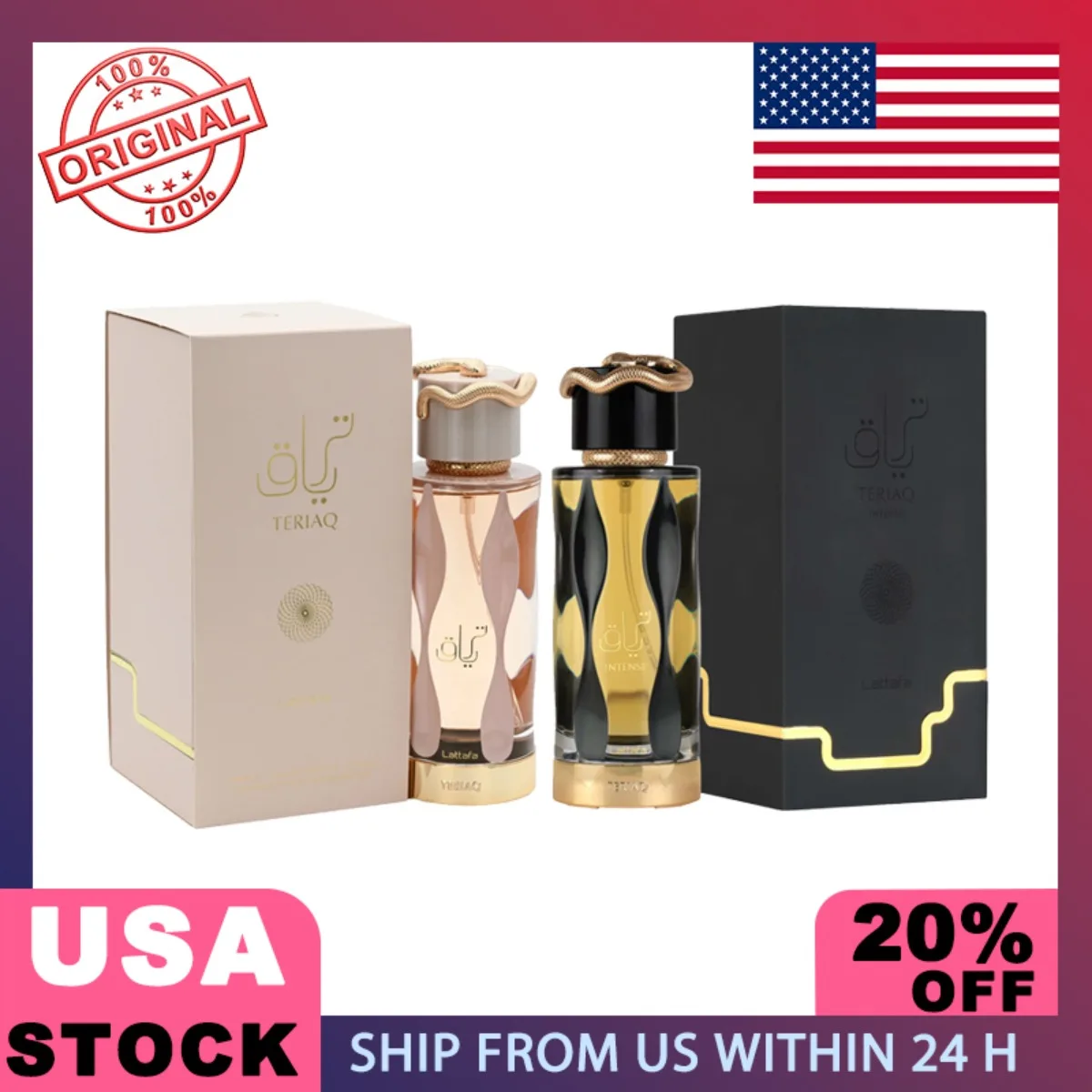 

100ml Original Arab Perfumes Teriaq Intense for Unisex Eau De Parfum Cologne Spray Lasting Amber Wood Fragrance Perfume Present