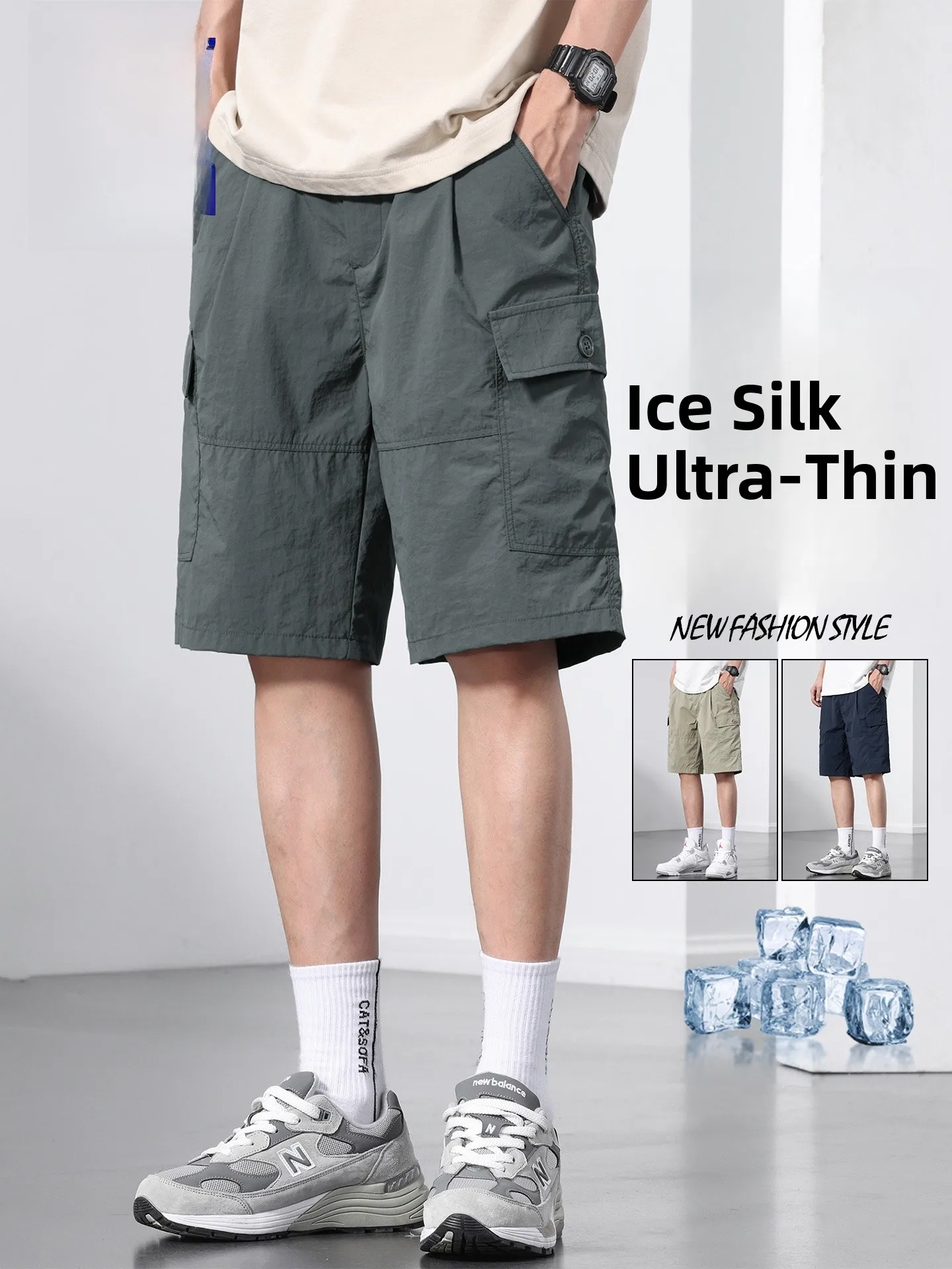 

Мужские повседневные спортивные брюки Rn, лето 2026, для фитнеса, свободного кроя, из нейлона, со средней посадкой, без эластана