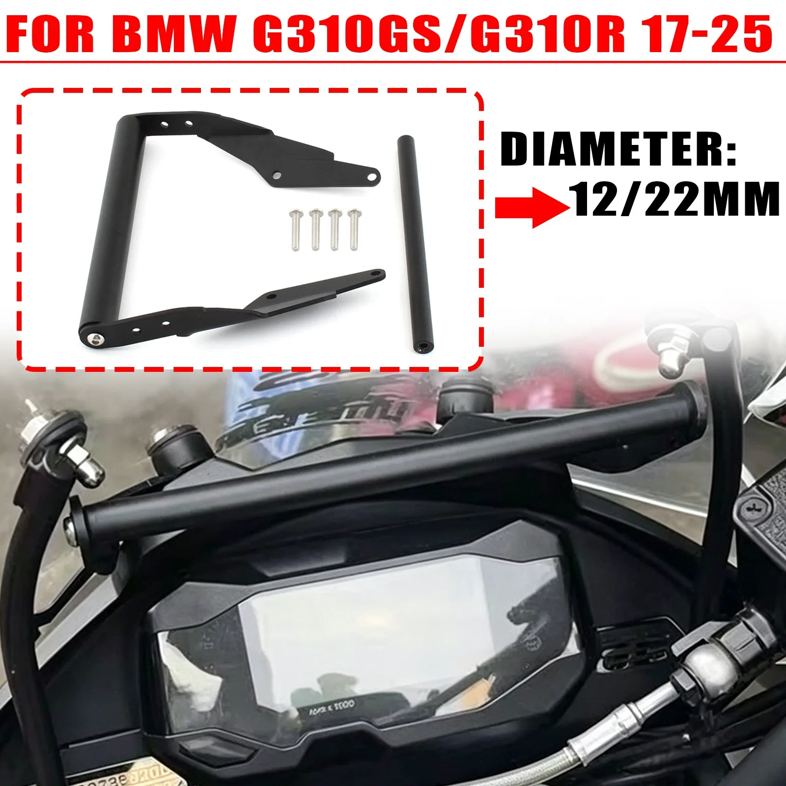 Navigation Holder Mobile Phone Stand GPS Plate Bracket For BMW G310GS 2017-2025  G310R