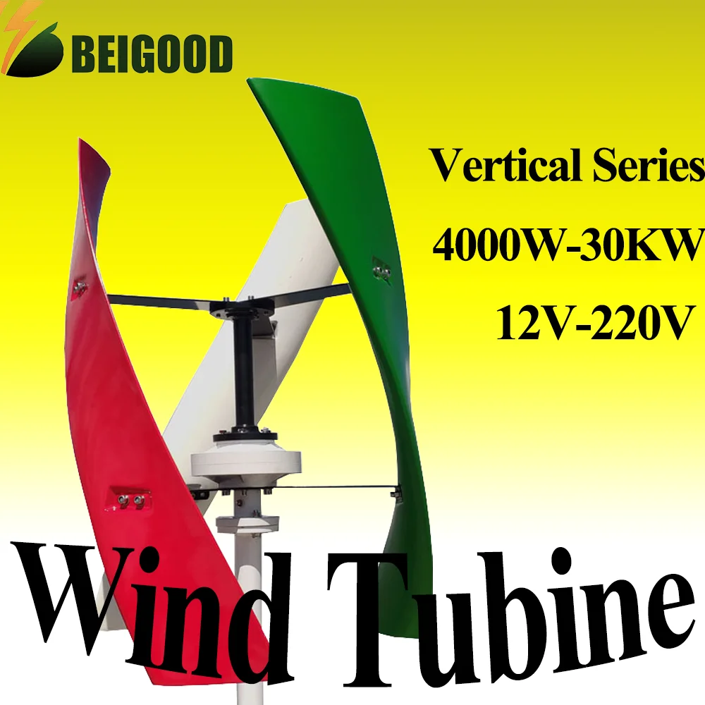 10KW-50KW 220V Wind Power with MPPT Vertical Wind Turbine Generator Free Energy Windmill Permanent Maglev