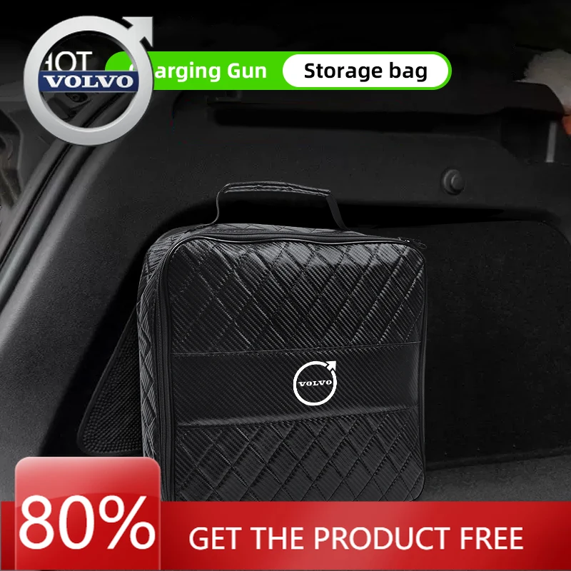

Подстаканники, 1 шт., автомобильная перезаряжаемая сумка для хранения пистолета, органайзер для багажника для Volvo XC90 V90 V60 XC60 V40 S80 S60 S90 C40 XC40 V70 XC70