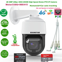 4K 8MP 30fps 300X ZOOM Wireless 4G  POE temperature display IMX415 RTMP High Speed dome PTZ Wiper IP Camera ONVIF Absolute move