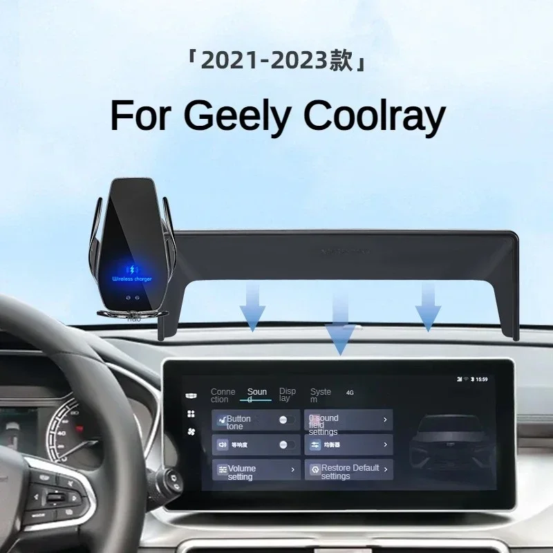 

2021-2023 For Geely Coolray Car Screen Phone Holder Wireless Charger Navigation Modification Interior 12.3 Inch