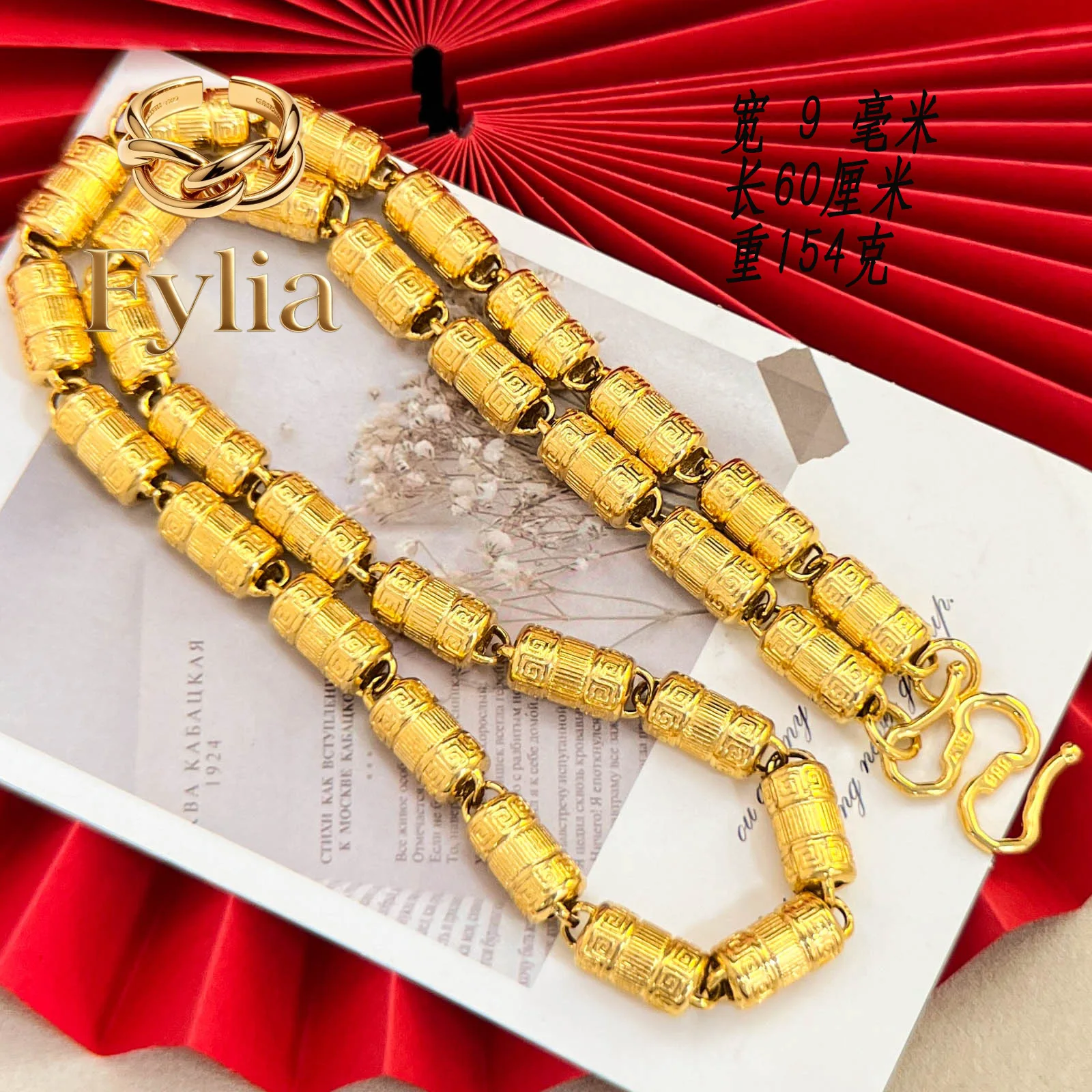 Fylia Jewelry   9999 Pure Gold Men's Great Wall Pattern Cylinder Necklace 24K Real Gold Personalized Trendy Classic Cylindrical