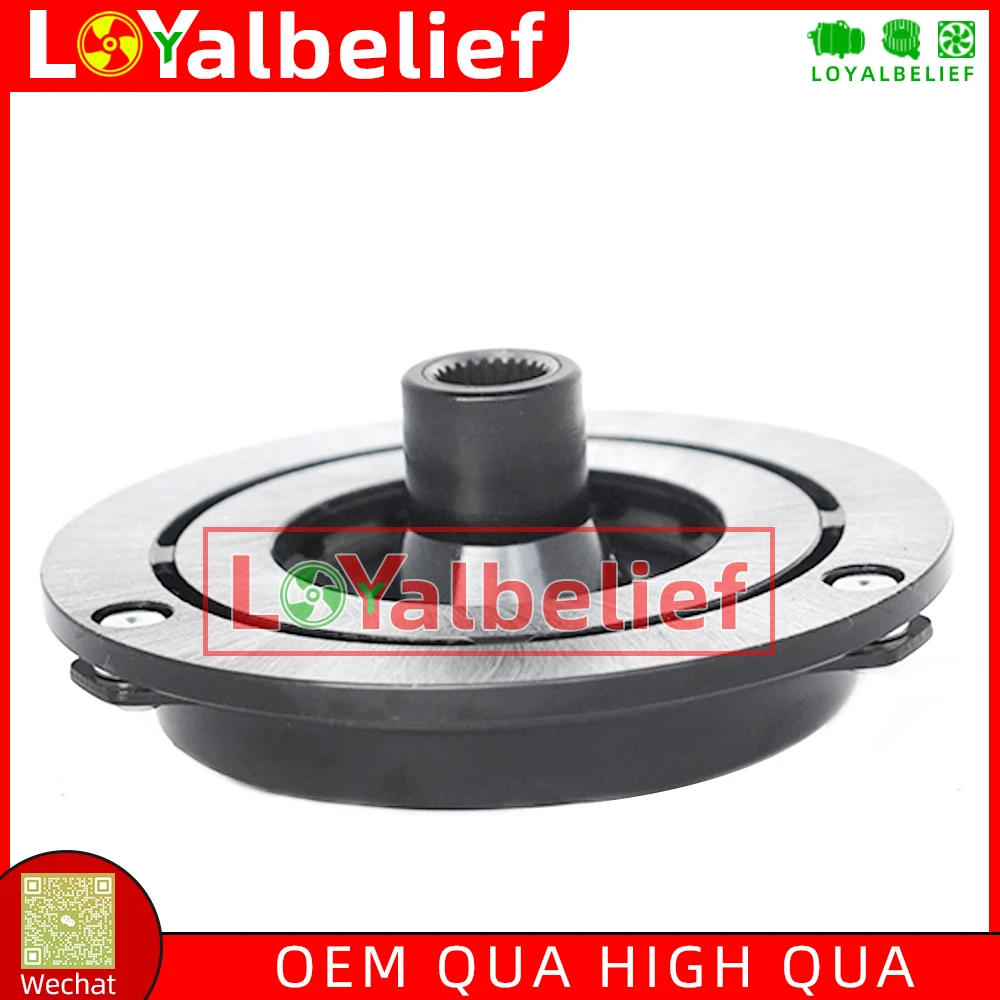 10S20C AC Compressor Clutch Hub For Chrysler Dodge Caravan 2.4L 4472203442 447220-5314 5005410AA 5005410AC 5005410AD 5005498AD