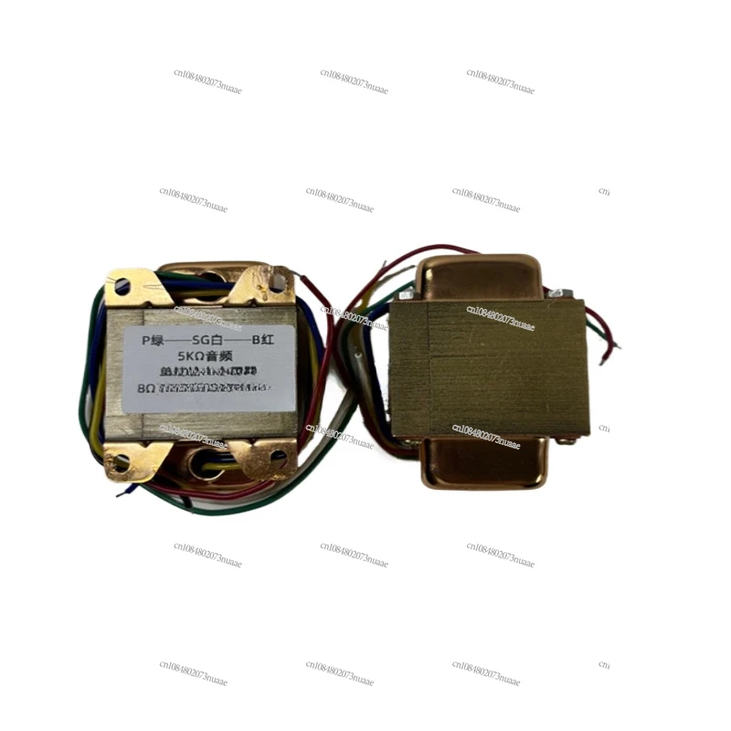 EI66*45 High Fidelity 5KΩ Single Ended Output Transformer 10W Single Ended Vertical Side Cover Pure Copper Core Transformer