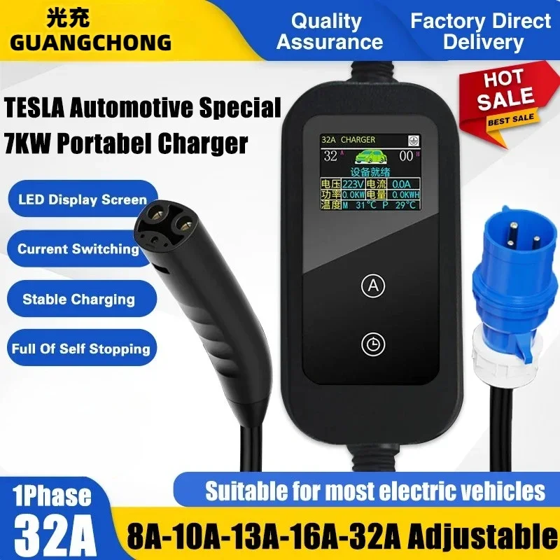 

Портативное зарядное устройство для электромобилей Nacs 7 кВт, 32 А, 1 фаза с вилкой CEE, кабель 5 м, зарядное устройство EVSE, настенный ящик для регулируемой зарядки