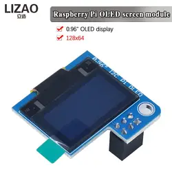 Raspberry P 0.96 Inch OLED I2C SSD1306 128 x 64 Blue Screen Display Module for Raspberry Pi 4B 3B Zero 2 W