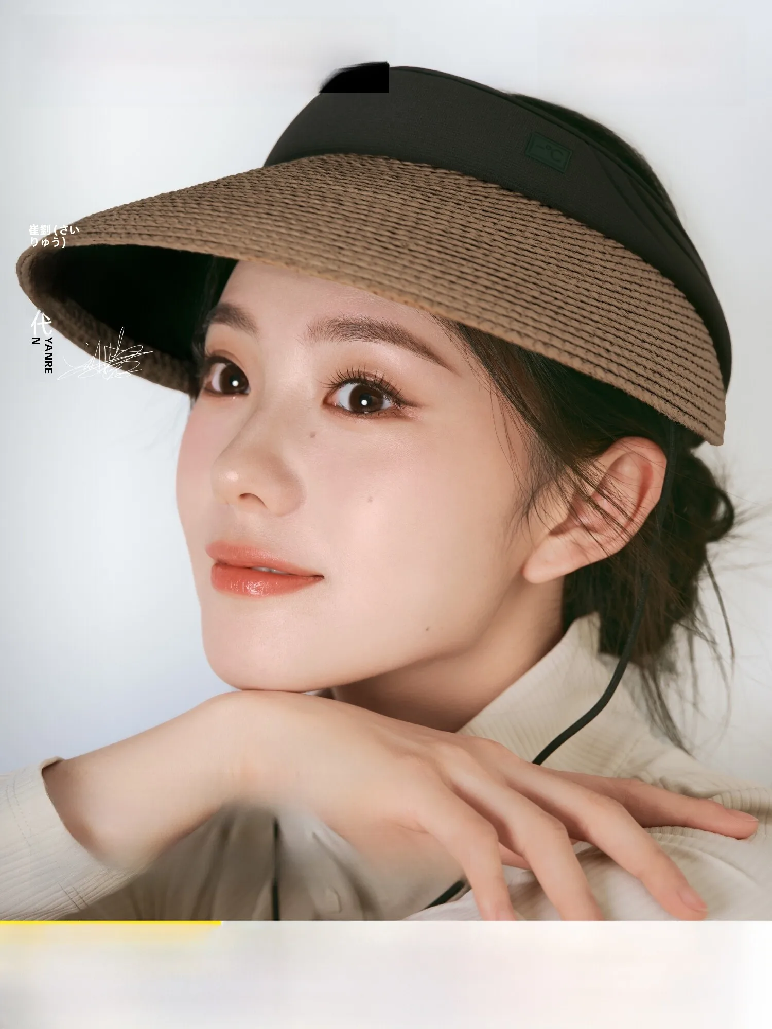 bananain-cool-skin-5-series-women's-st-hat-beach-sunade-cap-breathable-adjustable-spring-summer-new-sle-casual-sweet-cute