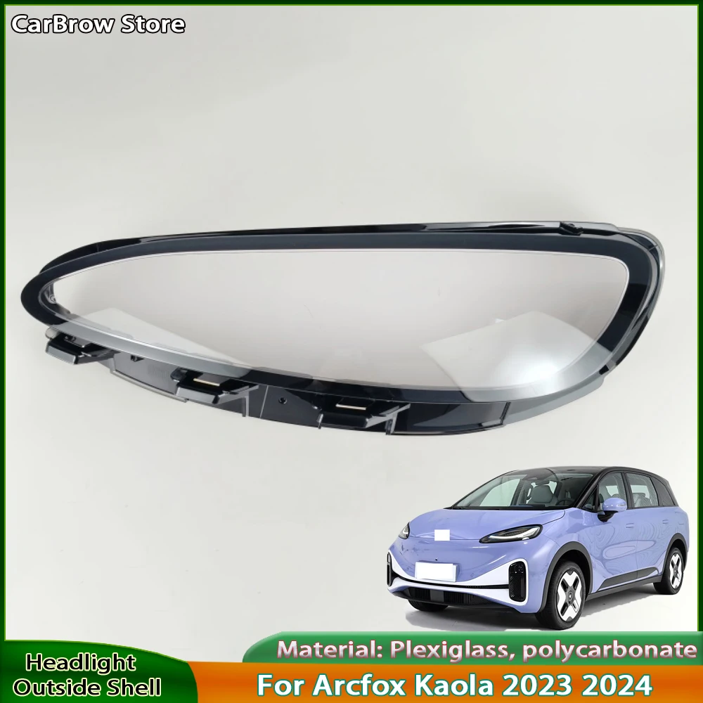 

For Arcfox Kaola 2023 2024 Headlamp Cover Transparent Headlight Shell Plexiglass Replace The Original Lampshade