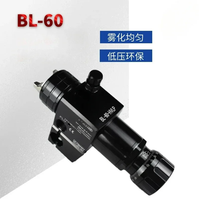 Spray Gun BL-60-HVLP Low Pressure High Atomization Automatic Spray Gun Air Spray Gun