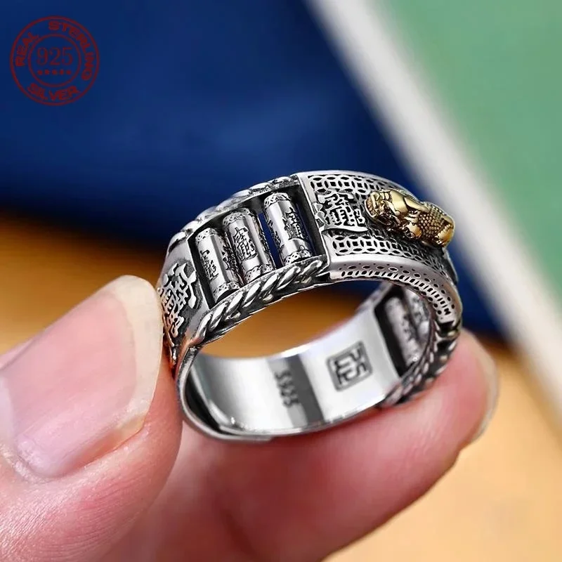 S925 Sterling Silver Retro Lucky Pixiu Rings Silver Open Adjustable Ring Traditional Culture Pixiu Ring for Women