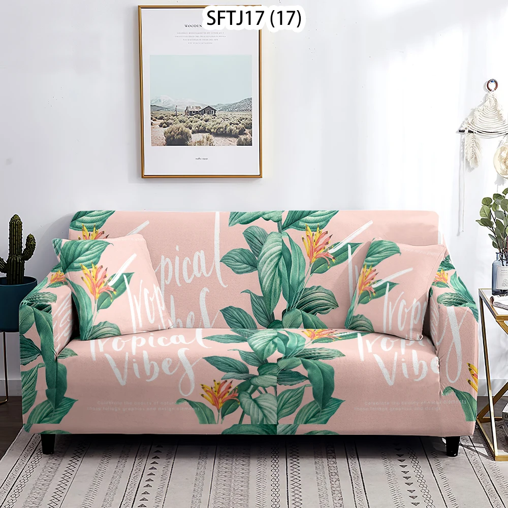 Geometric Plant Stretch Print Elastic Sofa Cover Living Room Sofa Chair Sofa Cover Home Decor Protective Cover 1/2/3/4 Seats