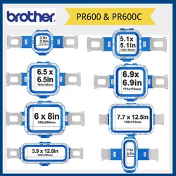Embroidery Machine Hoops, Strong Magnetic, Mighty Hoop Frame, Embroidery Hoops for Brother PR600 and PR600C