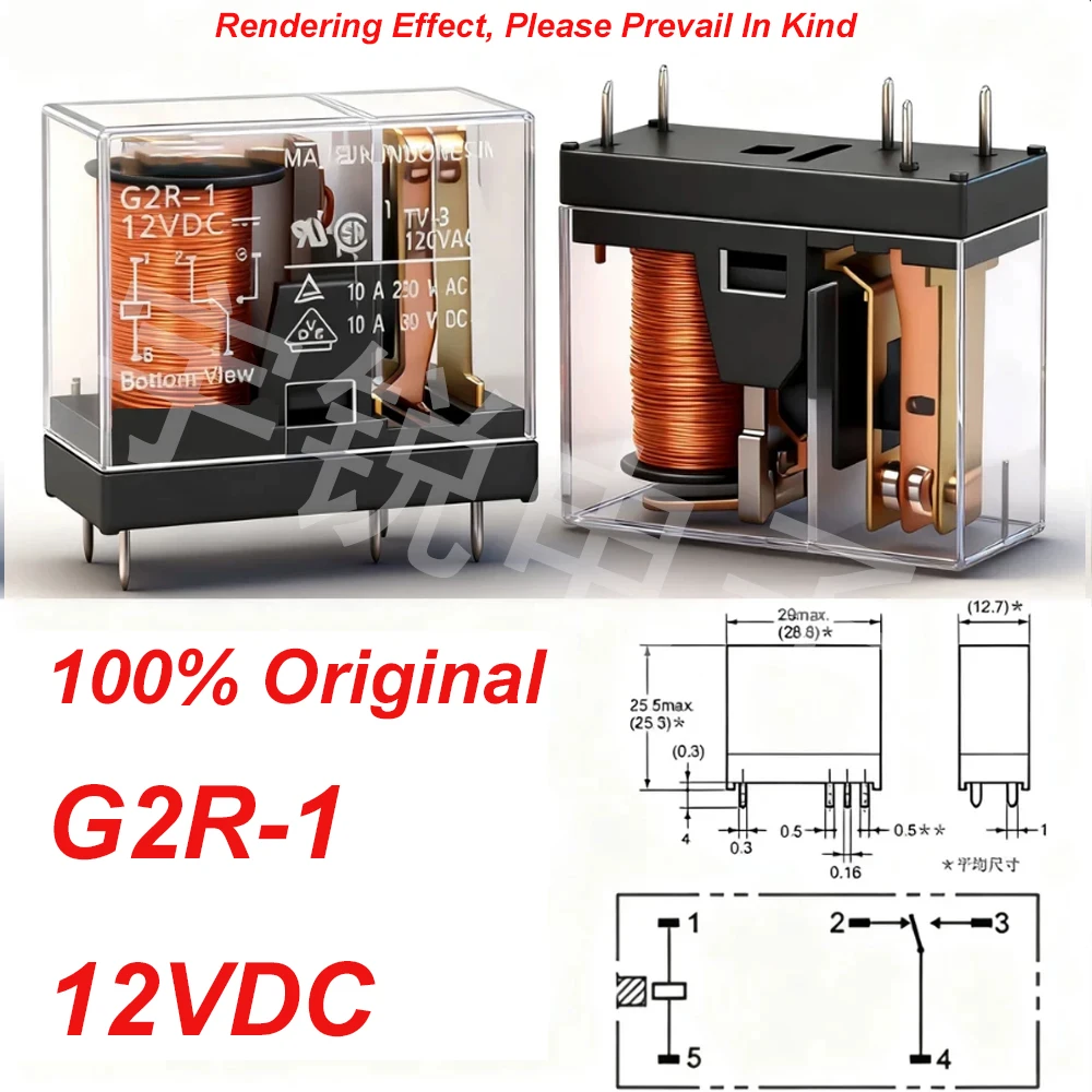 5Pieces Original Japanese Relay G2R-1-12VDC Universal G2R-1 DC24V Power relay 10A Single Pole Double Throw Conversion DIP 5Pin