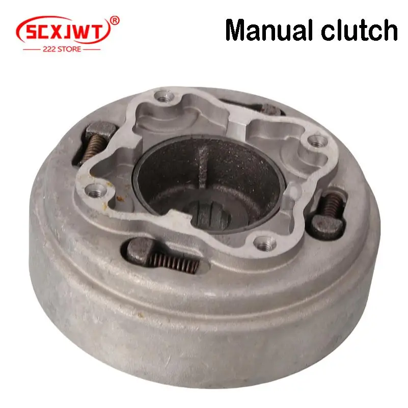 

Suitable for motorcycle manual clutch assembly 125Cc dirt pit bicycle ATV off-road motorcycle accessories