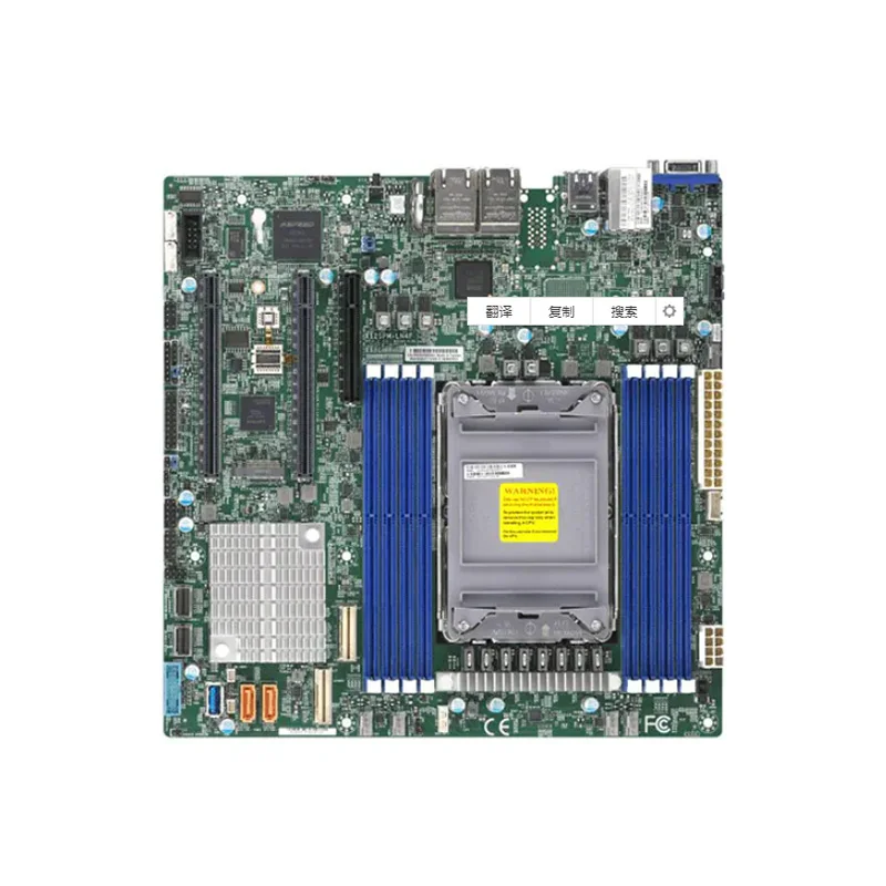 For Supermicro microATX Server Motherboard Socket LGA-4189 C621A DDR4-3200MHz Supports 12V DC Power Input X12SPM-LN4F