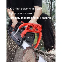 German Chain Gasoline Saw Icebreaker High-Power Chainsaw Arborist Cutting Machine Household  Logging Saw