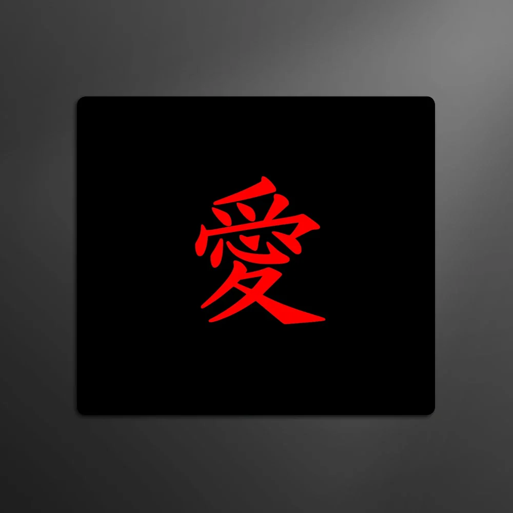 E-Sports Mousepad Premium Locking Edge Mouse Mat Chinese Character 