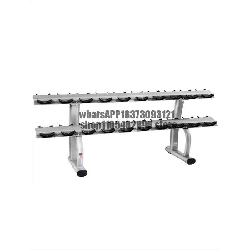 Fitness equipment Gym, dumbbell rack, double-layer dumbbell rack thickened