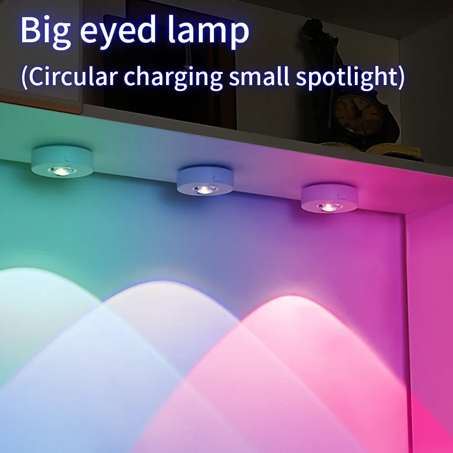 

RGB Colorful Cabinet Lights LED Lights Wireless Battery Remote Control Dimmable Night Lights For Closet Bedroom Lighting
