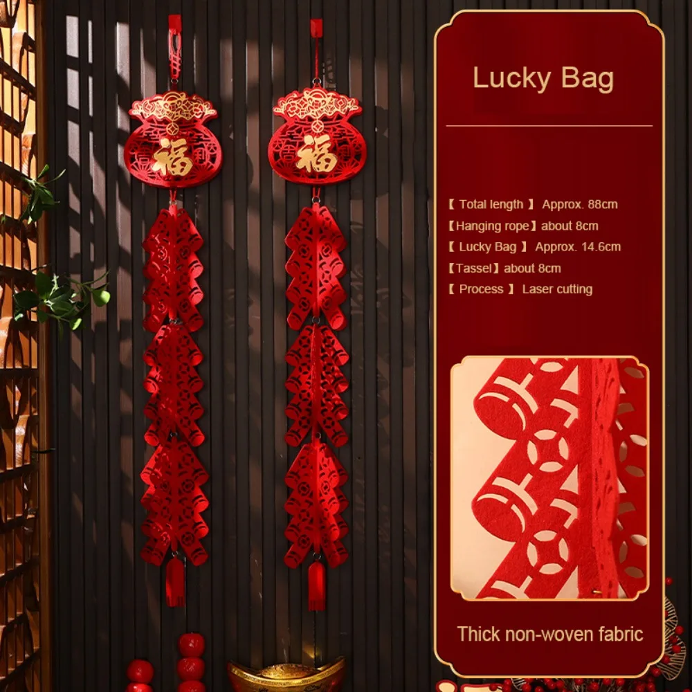 Non-woven Fabric Chinese New Year Decoration Red Good Luck Happiness Firecracker Hanging Decoration Chinese Elements