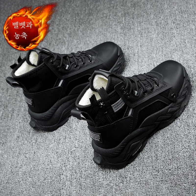 Putian Men's Shoes 2024 New Winter Fleece-lined Cotton-padded Shoes Casual Sneaker Thick Sole Increased Black High Top Dad Shoes