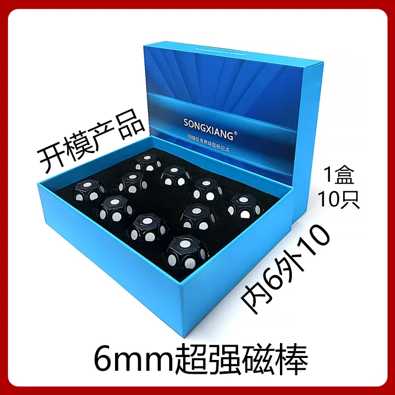 

Высокосветящиеся точки сканирования по мишеням | Сферический многосторонний для 3D-сканера, набор маркеров