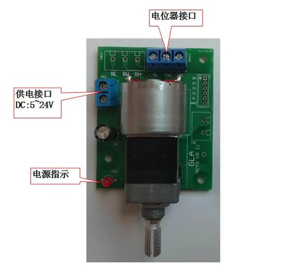 Potenziometro motore telecomando Wireless per saldatrice inverter