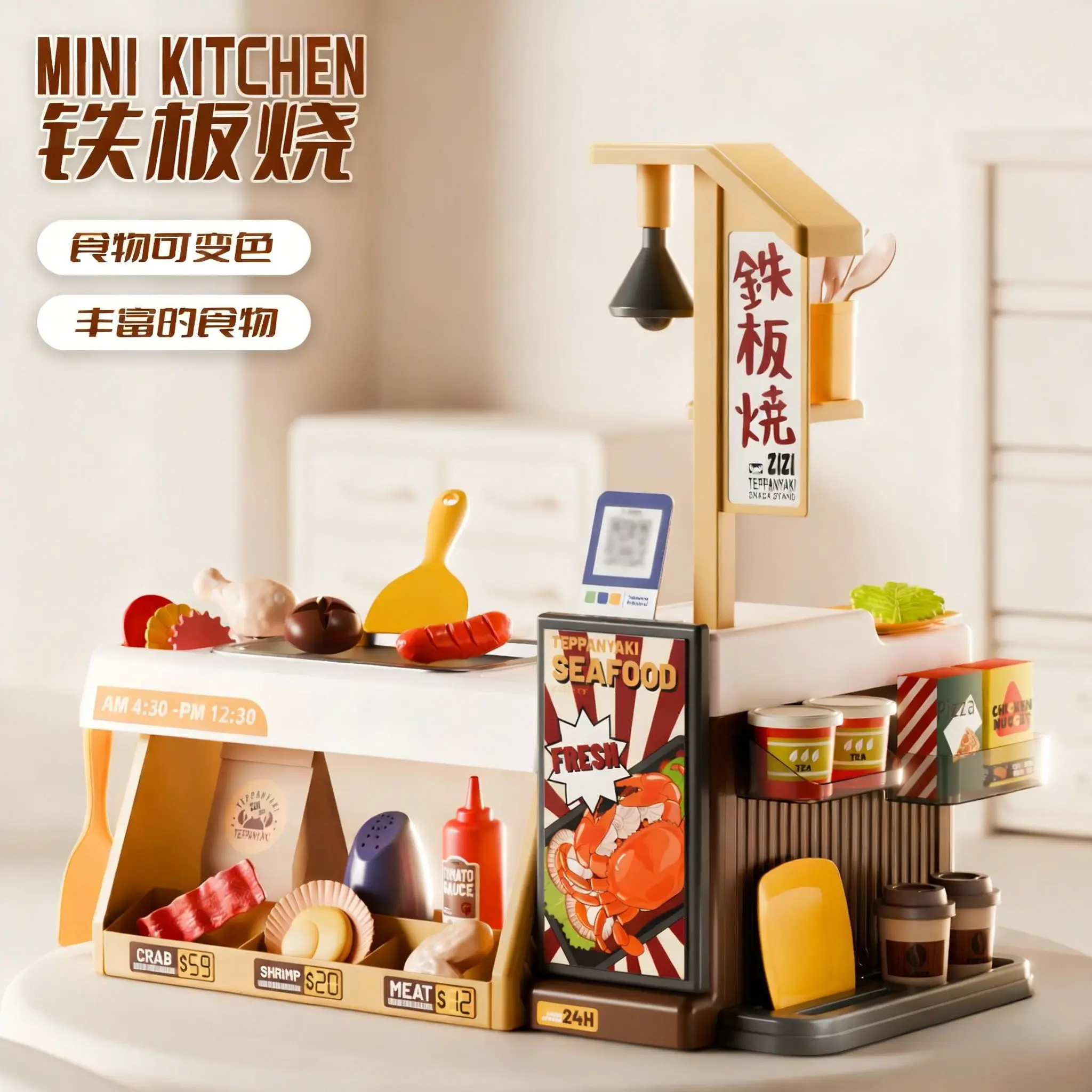 Mini Barbecue réaliste, ensemble de jeu de Simulation pour filles, jouets de poulet à griller, Simulation de cuisine, cadeau d'anniversaire