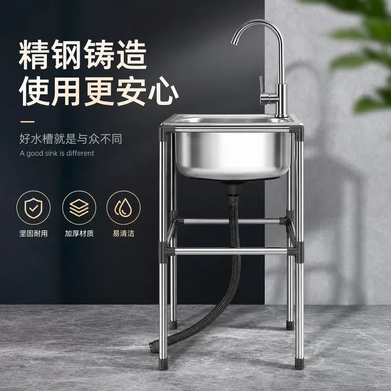 Stainless Steel Small Single Sink with Bracket Compact Vegetable Basin Hand Washing Sink for Rental Room Household Kitchen