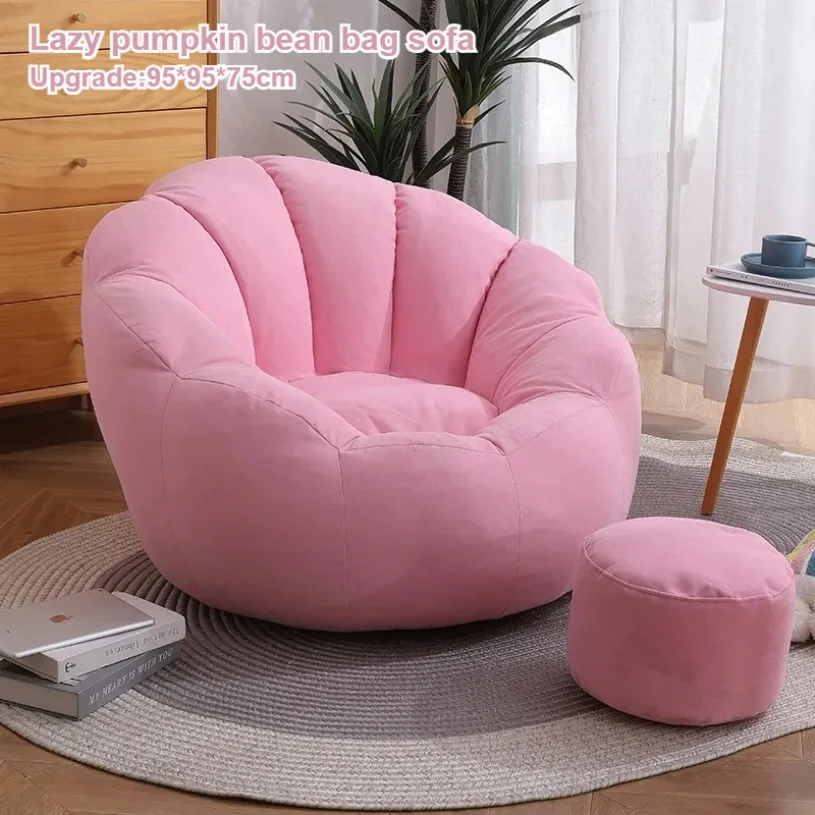 

Pumpkin Lazy Sofa Bean Bag Single Sofa Upgrade EPS Particle S6 Fill Family Living Room Balcony Sofa Chair Foot Throw Pillow Set