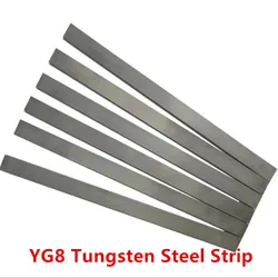 Tira de acero de tungsteno YG8 antigua, hoja de aleación dura resistente al desgaste, correas para cuchillos de acero de tungsteno, Material abrasivo